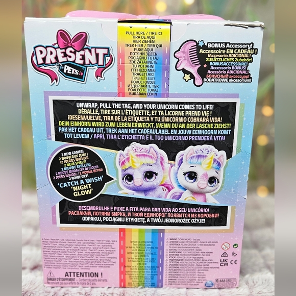 Present Pets - Picture 5 of 8